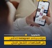 نقاش واسع بعد حديث عن مكافآت مالية مقابل التفاعل مع الفيديوهات القصيرة