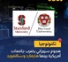 الهجوم السيبراني كشف معطيات حساسة تشمل الإيميلات وأرقام الهوية والرسائل الخاصة