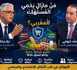 من أجل سوق حر، لكن غير متروك دون تأطير سياسي
