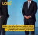 في خطوة تعكس الدور الدبلوماسي المتنامي للمملكة، احتضنت العاصمة الرباط فعاليات المؤتمر الوزاري الثاني لحفظ السلام في الفضاء الفرانكوفوني