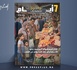 صدور مجلة 7 أيام - اقـتصاديات ليوم 04/06/2026