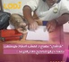 فـلفتة طريفة وفكرة مبتكرة دارت البوز، أستاذ فـ مدرسة "دون بوسكو" (Don Bosco) لقا طريقة هربانة باش يحفز التلامذ ديالو ويخليهم يقبلوا على قرايتهم بـنشاط!