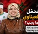 هل نحمّل نائل العيناوي أكثر مما يجب؟ حين تصبح كرة القدم ساحة لمحاكمة الوطنية والانتماء