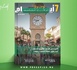 صدور مجلة 7 أيام - آخر الأخـــــــبـــــار - أخـبار بــلا حــدود ليوم 25/06/2026