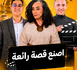 تقدر تكون عندك فكرة زوينة، ولكن باش تولي فيديو كيشدّ الناس وكيبقى فالبال، خاصها خدمة، توجيه، ونظرة ديال ناس فاهمين فالميدان.