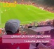 صاحب المقهى استعمل شاشة عملاقة باش يخلق أجواء قريبة من المدرجات، ويخلي الزبناء يعيشو المونديال بحماس أكبر… بحال إلى كيتفرجو من قلب الملعب