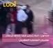 ابنة رئيس الفيفا تخطف الأنظار بقميص المنتخب المغربي إلى جانب والدها