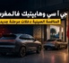 GAC وHyptec فالمغرب: المنافسة الصينية كتدخل مرحلة جديدة
