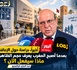 أخيرًا، دراسة حول الإعاقة : بعدما أصبح المغرب يعرف حجم الظاهرة، ماذا سيفعل الآن ؟
