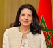 Maroc Digital 2030 بعد عامين.. من الخدمات الإلكترونية إلى رهان الذكاء الاصطناعي