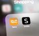 Temu و AliExpress و Shein.. لماذا ستصبح الطرود الصغيرة أكثر كلفة ابتداءً من فاتح نونبر؟