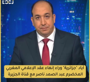 طرد الصحافي المغربي ناصر من "الجزيرة" بسبب تدخل جزائري
