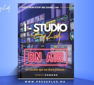 صدور عدد جديد من مجلة لوديجي ستوديو ليوم 20/04/2026