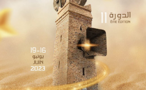 مهرجان آسا الزاك الدولي للسينما والصحراء 2023: السينما والذاكرة التاريخية