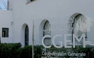 وفد مغربي في مهمة إلى كوريا الجنوبية لتعزيز التعاون الاقتصادي والاستثماري