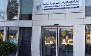 المغرب يسجل 65 مليار درهم مداخيل جمركية صافية عند متم غشت 2025