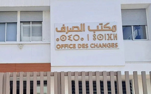 عائدات الاقتصاد الرقمي وترحيل الخدمات بالمغرب تتجاوز 26 مليار درهم في 2024