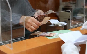 بنك المغرب ووزارة الاقتصاد يطلقان تحالفاً وطنياً لإدماج المرأة مالياً