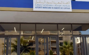 الهيئة المغربية لسوق الرساميل تحذر من الإرشاد المالي غير المرخص ومنصات التداول الاحتيالية