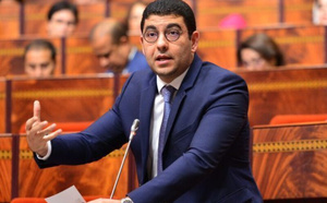 بنسعيد يكشف عن تأهيل 450 مؤسسة شبابية ويركز على الرقمنة والتطوع لتعزيز قدرات الشباب