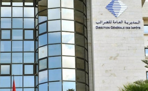 المديرية العامة للضرائب تكشف شبهات تضليل مالي لشركات مغربية ضمن جهود مكافحة غسل الأموال