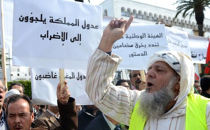 تصعيد مرتقب…العدول يهددون بتعليق الخدمات خلال مارس