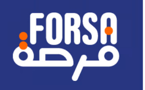 دعوة من وزارة السياحة والصناعة التقليدية والاقتصاد الاجتماعي والتضامني للمستفيدين للتقديم قبل 28 فبراير 2026