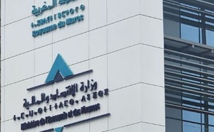 أرقام رسمية لوزارة الاقتصاد تؤكد تحسناً كبيراً في المخزون المائي