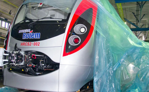 هيونداي روتيم تعتزم إنشاء مصنع للقطارات في بن جرير