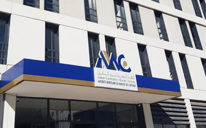 هيئة سوق الرساميل توافق على تحديث برنامج إصدار سندات الخزينة لـ Jet Contractors