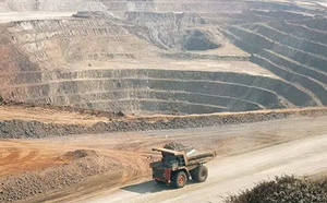 المغرب يواصل تعزيز جاذبيته في قطاع التعدين ويحقق تقدماً في التصنيف الدولي