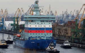 العلاقات الاقتصادية المغربية-الروسية: شراكة استراتيجية وفرص نمو متبادلة