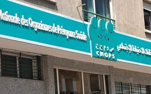 CNOPS ينبه مؤمنيه من محاولات اختراق إلكتروني جديد