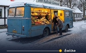 الدنمارك تحول الحافلات القديمة إلى متاجر متنقلة تصل للمناطق النائية