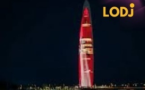 فتح التذاكر لزيارة مرصد برج محمد السادس رسمياً أمام العموم