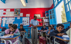 وزارة التربية تغلق باب الترشيحات للحركة الانتقالية لمديري المؤسسات التعليمية 2026