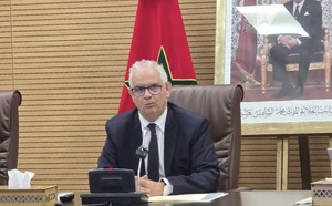 وزارة التجهيز والماء تطلق منصة “مرصد المشاريع”.. خطوة رقمية جديدة لتعزيز الشفافية وتتبع الأوراش الكبرى بالمغرب