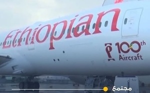 إجراءات صارمة في إسبانيا لاستقبال طائرة تقل مريضين مصابين بفيروس نادر