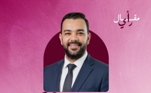 ​لقد وقعنا في الفخ… فخ فتنة الانتخابات