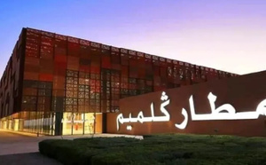 8795 مسافراً عبروا مطار كلميم إلى غاية أبريل وسط تراجع في النشاط الجوي