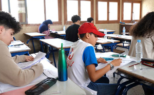 انطلاق امتحانات البكالوريا 2026 بمشاركة أزيد من 528 ألف مترشح