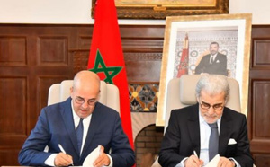 بنك المغرب ووزارة الفلاحة يوقعان شراكة لتعزيز تبادل البيانات الاقتصادية