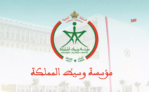 9958 ملفًا في سنة واحدة.. ارتفاع قياسي في شكايات المواطنين لدى وسيط المملكة