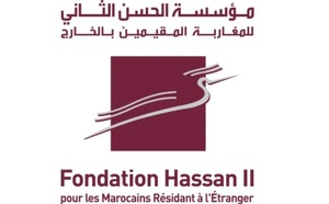 وفاة مواطن مغربي في إيطاليا.. مؤسسة الحسن الثاني تؤكد متابعتها للتحقيق وتدعو إلى كشف الحقيقة