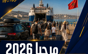 مرحبا 2026: استقبال 2.74 مليون مغربي مقيم بالخارج وتحول في أنماط السفر
