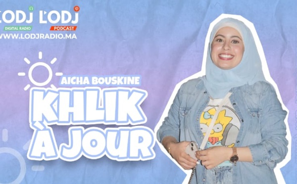  جوجل يحتفل باليوم العالمي للمعلم 2022