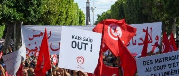 احتجاجات في تونس ضد الرئيس قيس سعيد