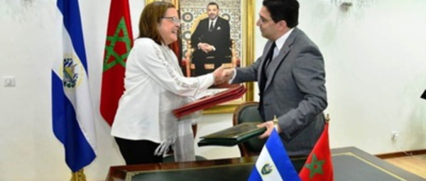 السلفادور تجدد دعمها لجهود المغرب من أجل التوصل إلى حل لقضية الصحراء في إطار وحدته الترابية