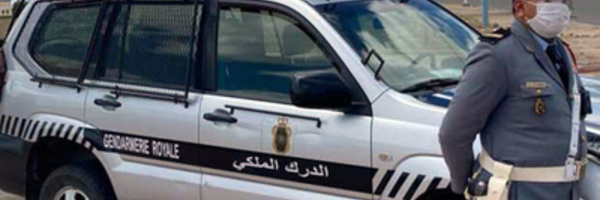سرقة وكالة قروض صغيرة بمنطقة أكادير
