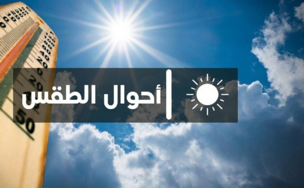 استمرار غياب التساقطات المطرية بالمغرب